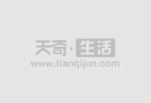 配资炒股,资金杠杆,快速致富